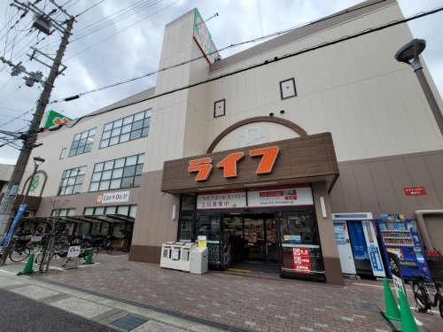 南塚口スカイハイツ(スーパーライフ尼崎大西店)