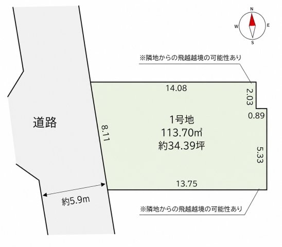 尼崎市西難波町１期　全1棟