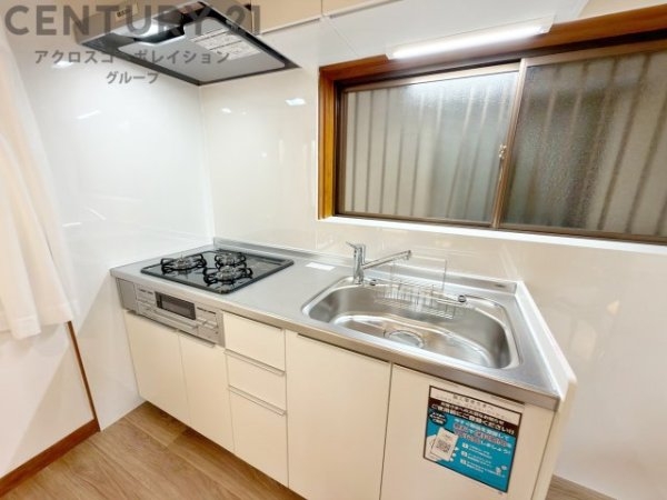 枚方市野村中町の中古一戸建て