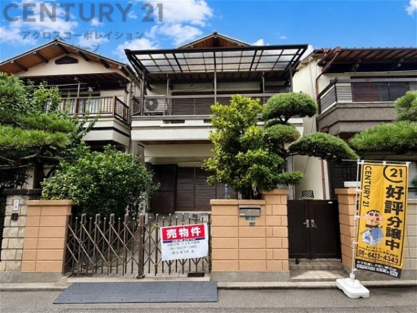 尼崎市大島２丁目の中古一戸建て