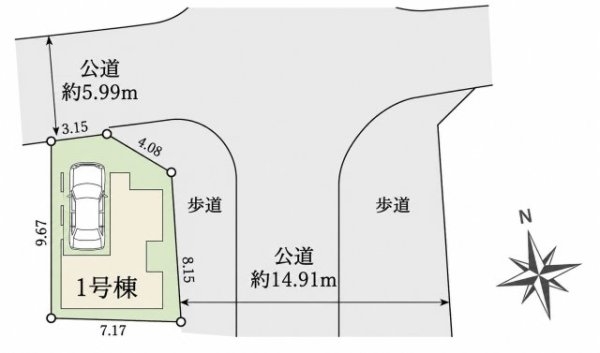 尼崎市長洲東通2丁目新築一戸建て