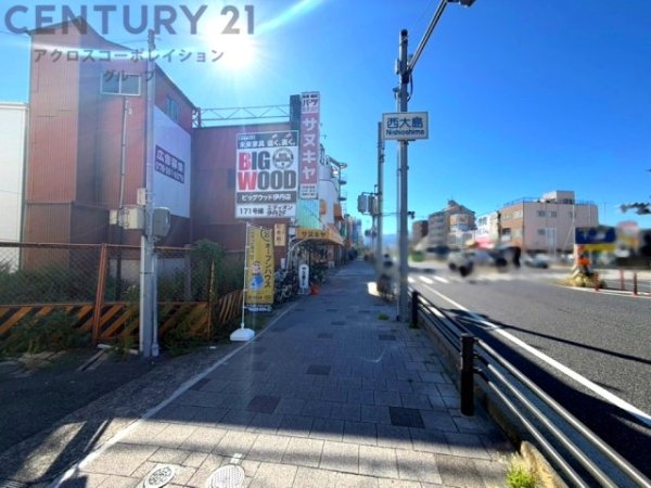 尼崎市大島１丁目の土地