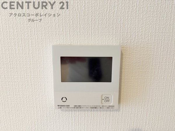 尼崎市西難波町4丁目新築一戸建て