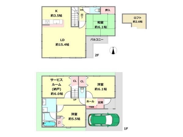 尼崎市稲葉荘４丁目中古戸建