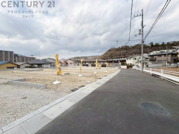 西宮市生瀬東町の土地