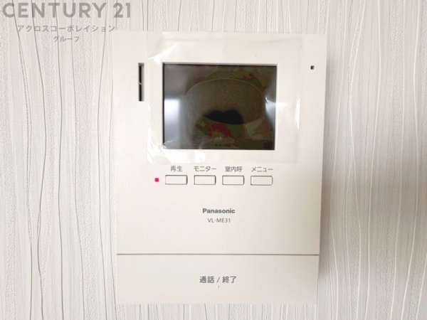尼崎市西立花町2丁目新築一戸建て