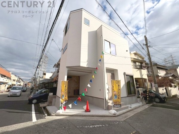 尼崎市西立花町2丁目新築一戸建て