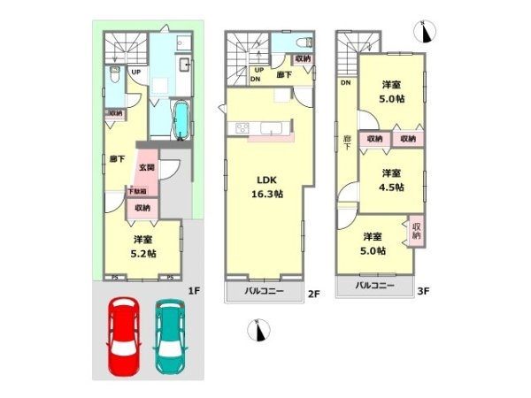 尼崎市神田中通8丁目新築一戸建て
