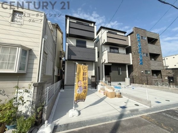 尼崎市神田中通8丁目新築一戸建て