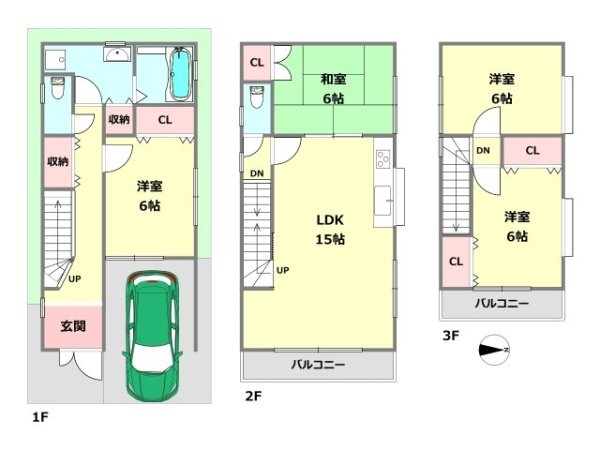 尼崎市武庫町１丁目の中古一戸建て