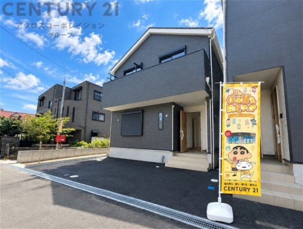 尼崎市西昆陽2丁目新築一戸建て