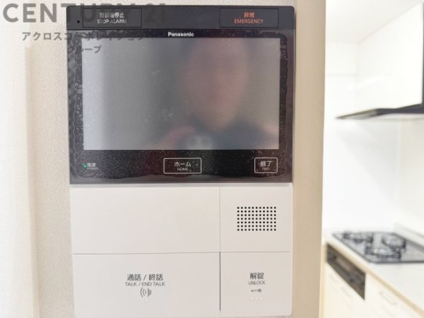 パレス尼崎