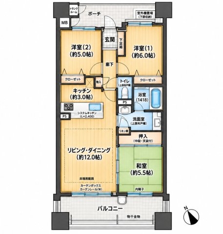 キングマンション尼崎シエナシティ