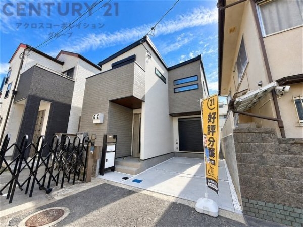 尼崎市富松町4丁目　新築一戸建て