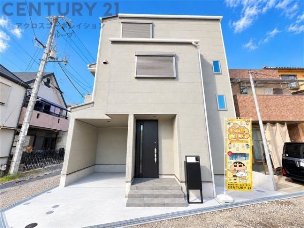 尼崎市大庄川田町新築一戸建て