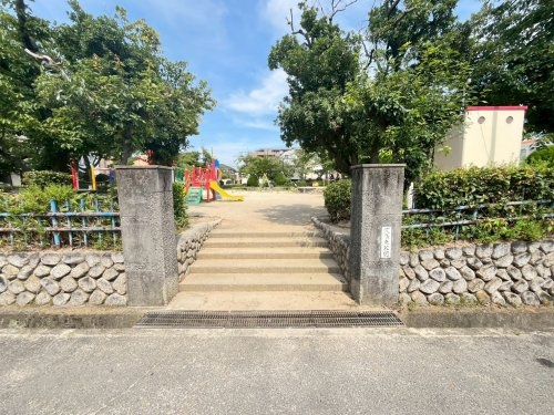 ワコーレテラス武庫之荘(武庫庄公園)