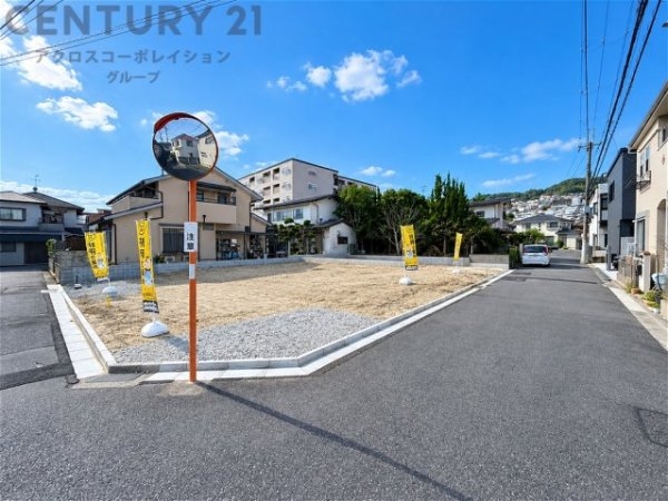 川西市南花屋敷4丁目プロジェクト　全3区画