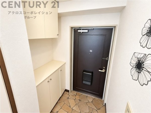セントラル尼崎常光寺