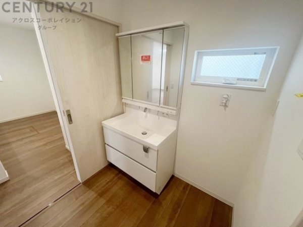尼崎市蓬川荘園の中古一戸建て