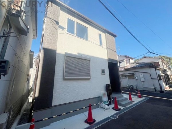 尼崎市蓬川荘園の中古一戸建て