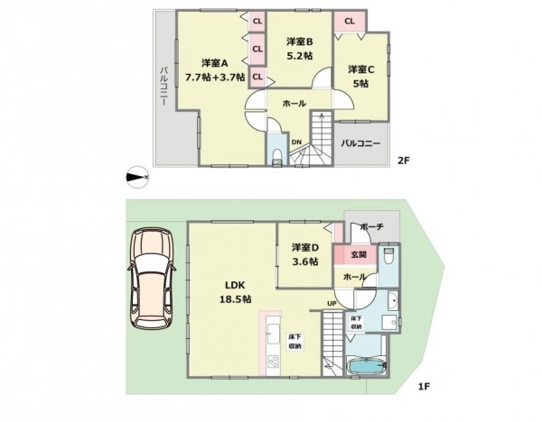 尼崎市武庫元町1丁目　全3区画