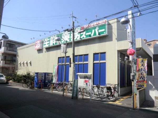 プロスパー1塚口東(業務スーパー尼崎尾浜店)