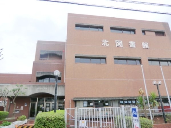 パラツィーナ武庫之荘(尼崎市立北図書館)