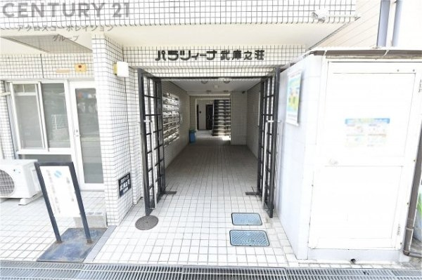 パラツィーナ武庫之荘