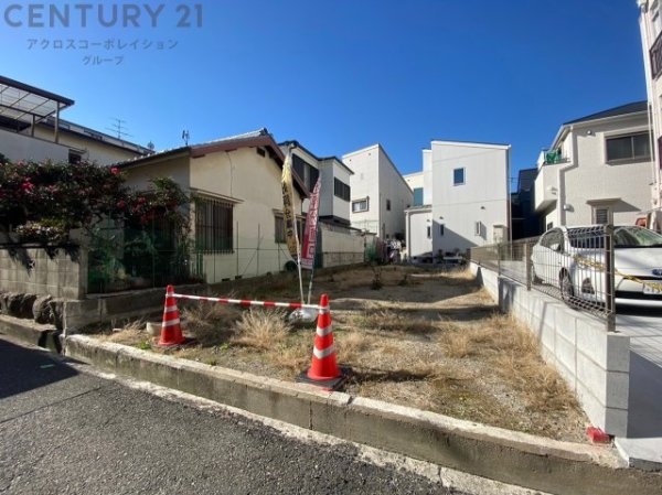 尼崎市尾浜町２丁目建築条件付き土地