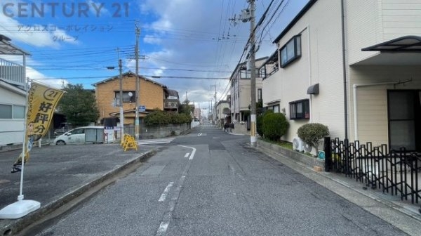 尼崎市稲葉荘２丁目売り土地