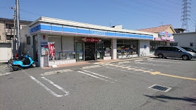 ヴィーヴル武庫之荘(ローソン尼崎武庫之荘三丁目店)