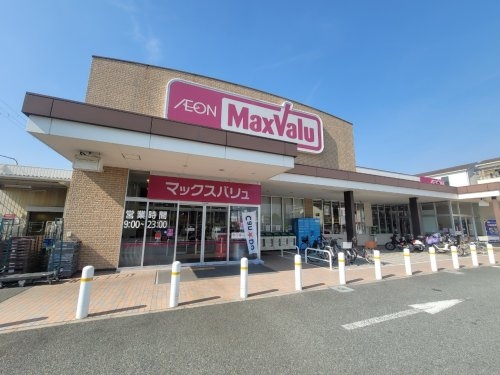 尼崎市東難波町３丁目の土地(MaxValu(マックスバリュ)東難波店)