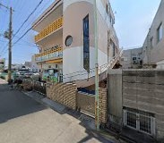 尼崎市東難波町３丁目の土地(東難波乳児保育所)