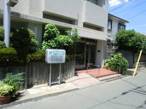 尼崎市西難波町1丁目の土地(八田クリニック)