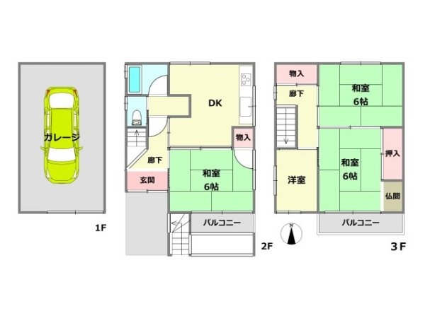 尼崎市尾浜町２丁目中古戸建