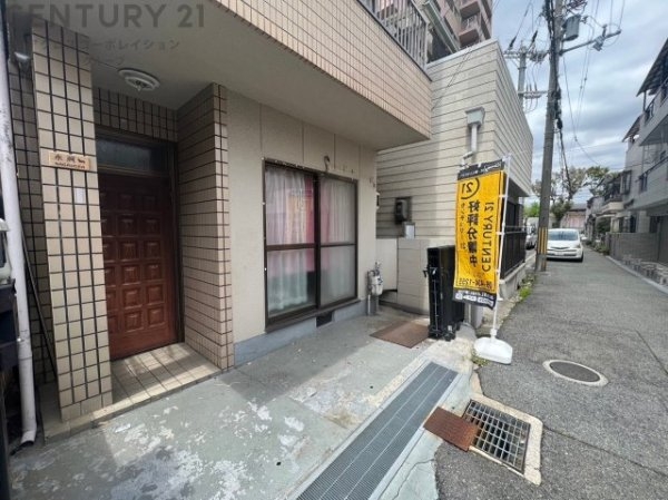 尼崎市杭瀬本町２丁目の中古一戸建て