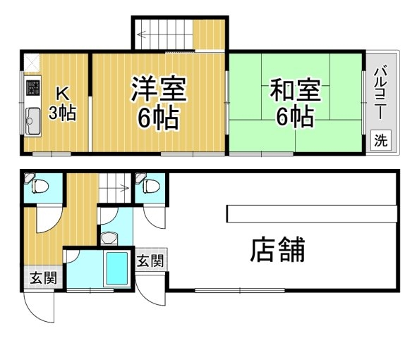尼崎市尾浜町1丁目中古テラスハウス