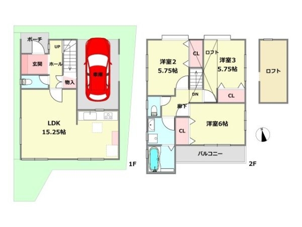 尼崎市大庄北4丁目　全6区画