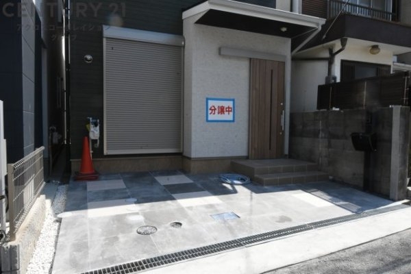 尼崎市北竹谷町3丁目　新築一戸建て