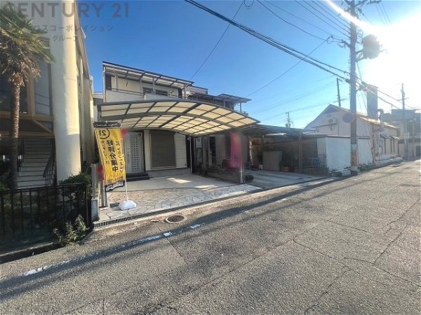 尼崎市西難波町６丁目の中古一戸建て