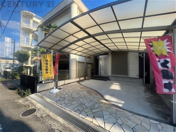 尼崎市西難波町6丁目中古戸建