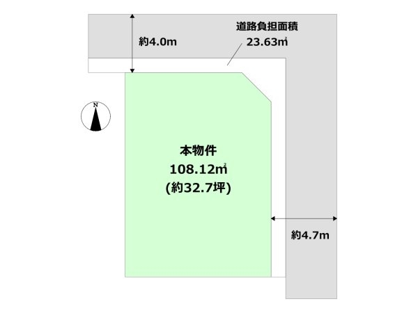 尼崎市武庫の里２丁目売り土地