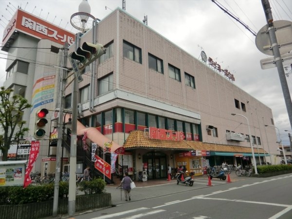 尼崎市久々知３丁目の土地(関西スーパーマーケット下坂部店)