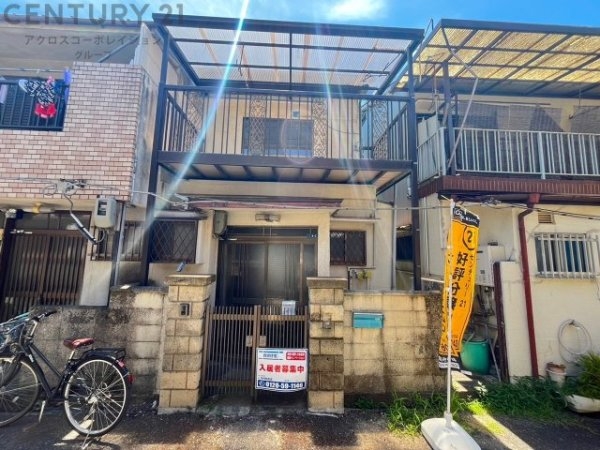 尼崎市久々知3丁目中古戸建