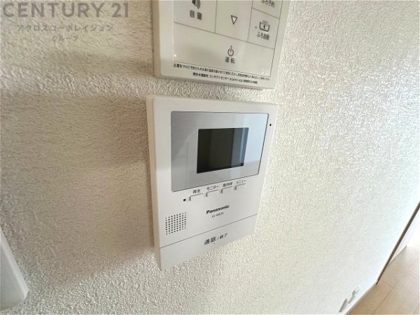 グリーンハイツ塚口