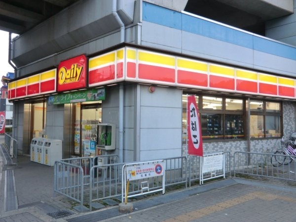 尼崎アーバンコンフォート(デイリーヤマザキ 阪神出屋敷店)