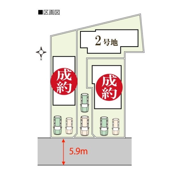 尼崎市塚口町6丁目新築一戸建て