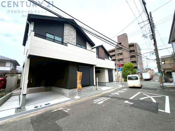 尼崎市大島１丁目　全3区画