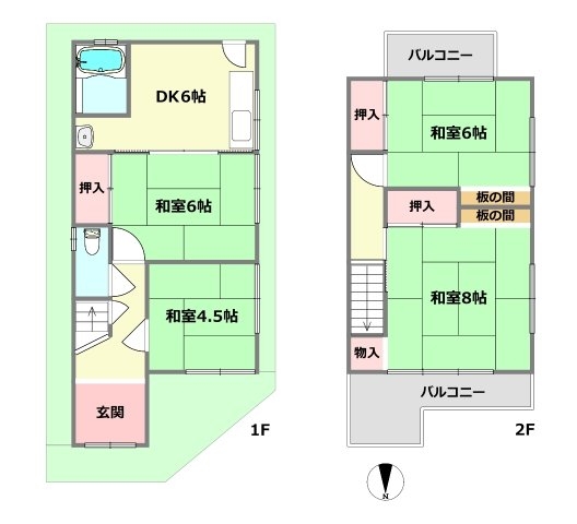 尼崎市富松町1丁目中古戸建