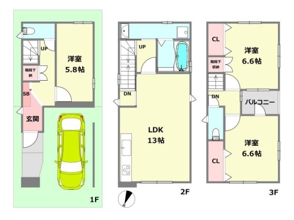 尼崎市東園田町7丁目新築一戸建て